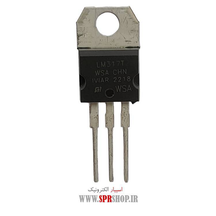 IC LM 317T TO-220 CH