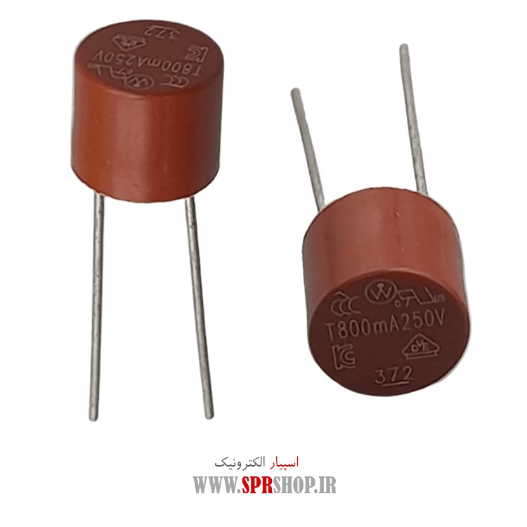 FUSE GERD 800MA 250V