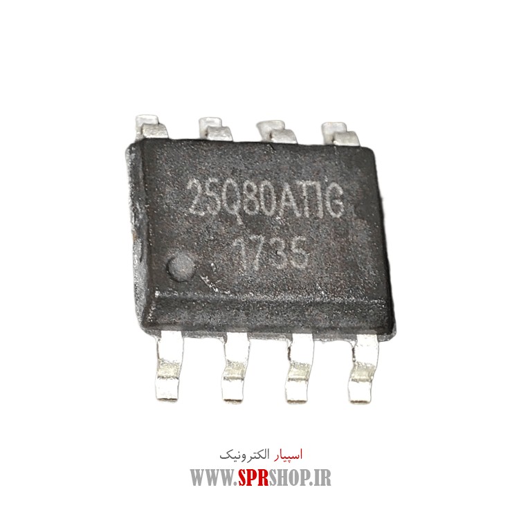 IC 25Q80 SOIC-8 208MIL
