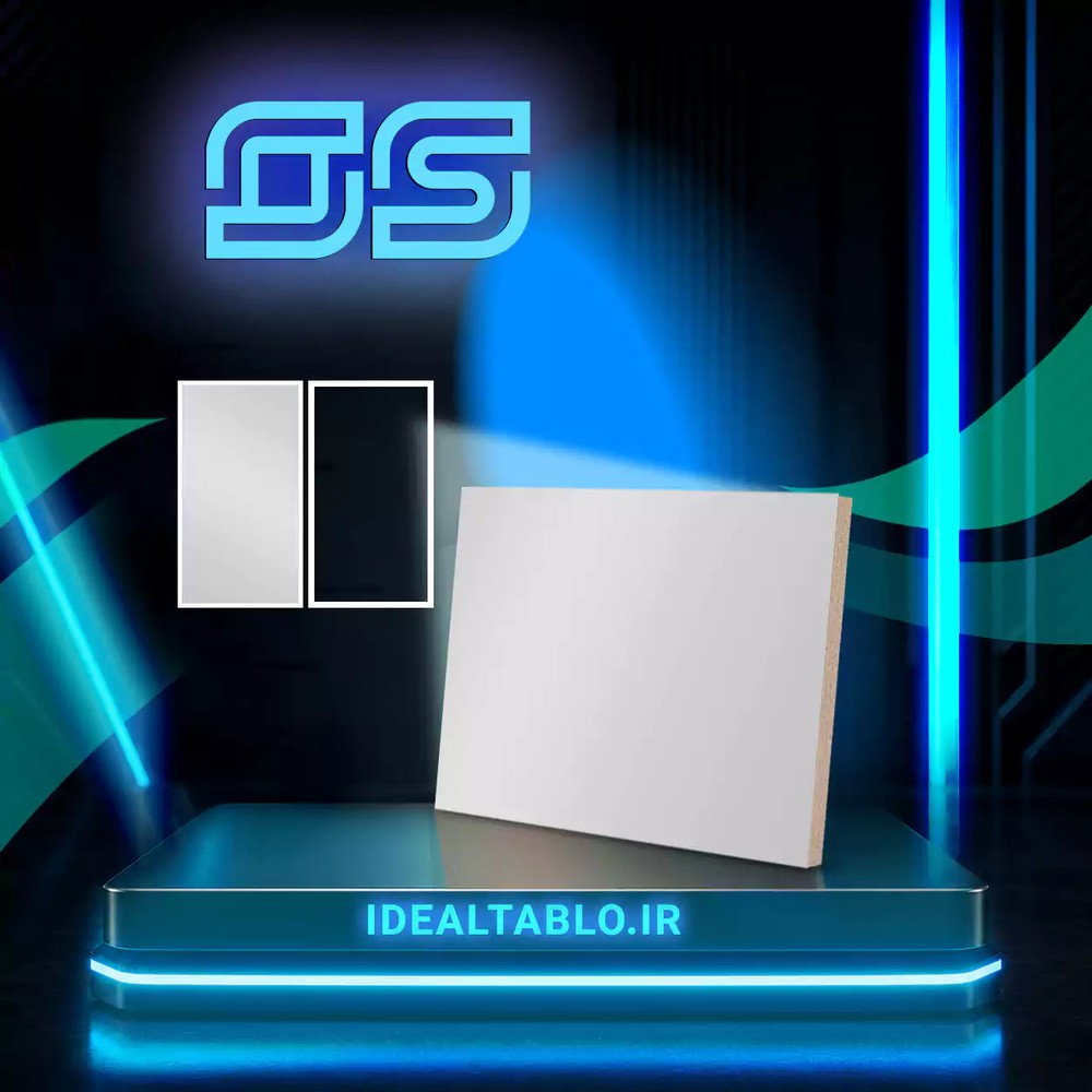 فیبر نقره ای دورو 122*183