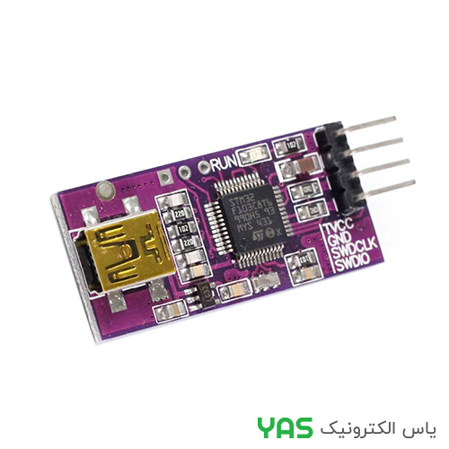 پروگرامر J-LINK STM32