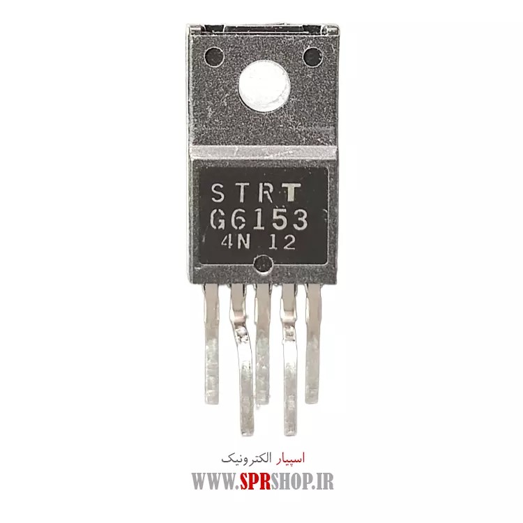 IC STRG 6153 ORG