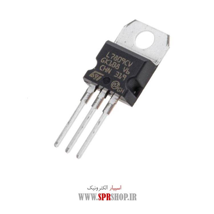 IC L7809CV 1.5A TO-220