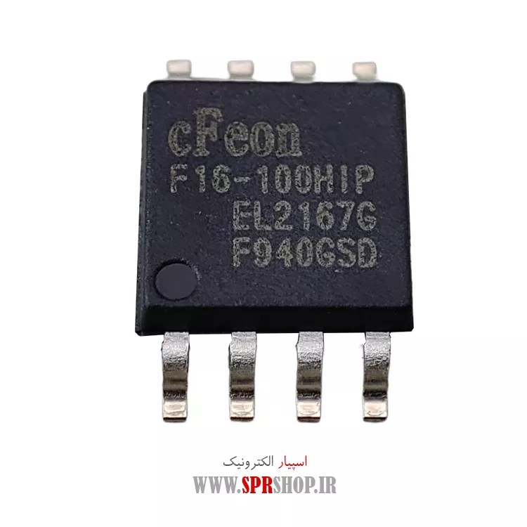 IC 25F16 SOIC-8 208MIL