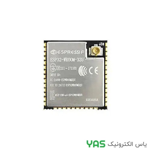ماژول وای فای ESP32 WROOM – 32U