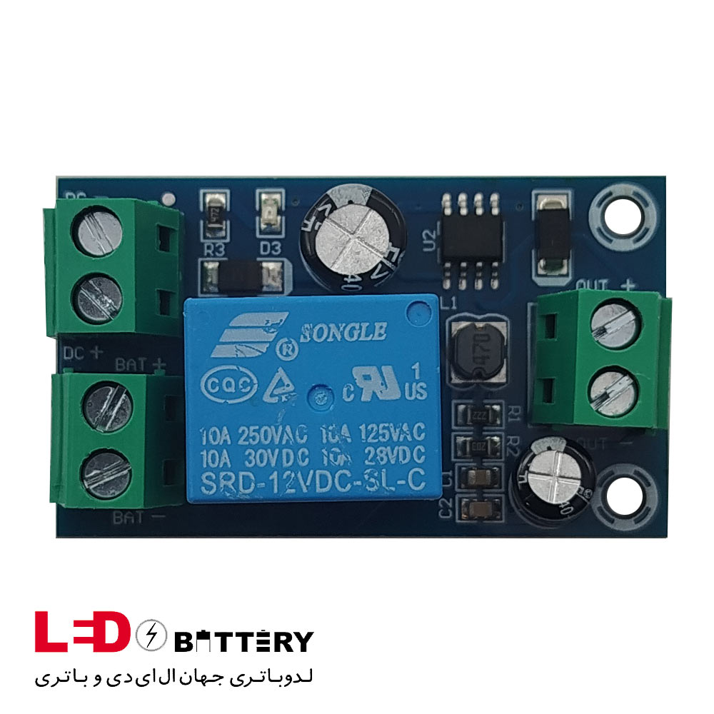 ماژول رله باتری و UPS (برق اضطراری) مدل YX-X804