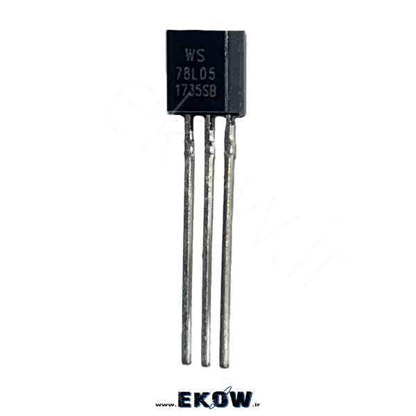 آی سی رگولاتور 78L05 TO92 (رگولاتور 7805 )