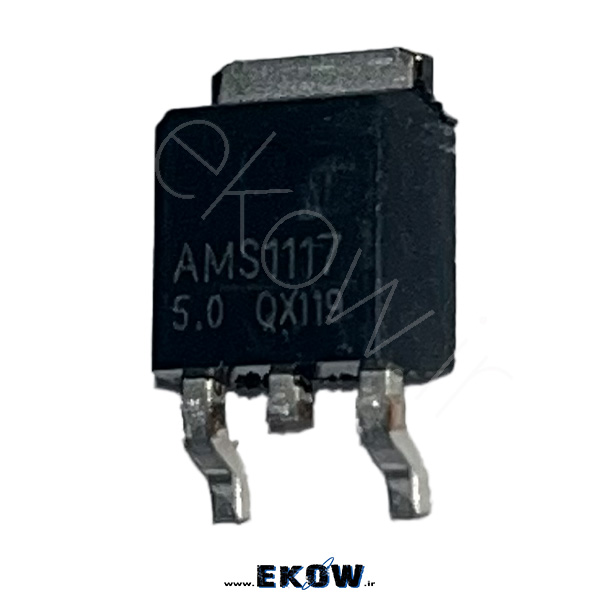 آی سی رگولاتور AMS1117-5V TO252