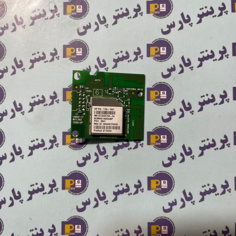 برد وایرلس hp 477