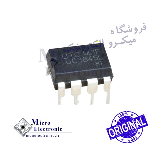 آی سی UC3845L-D08-T اورجینال