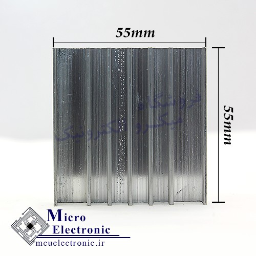 هیت سینک 5.5×5.5 قطر 5mm