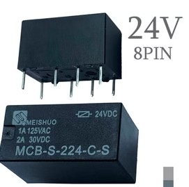 رله 24 ولت دو کنتاکت مخابراتی 2 آمپر 8 پین MCB-S-224-C-S برند MEISHUO