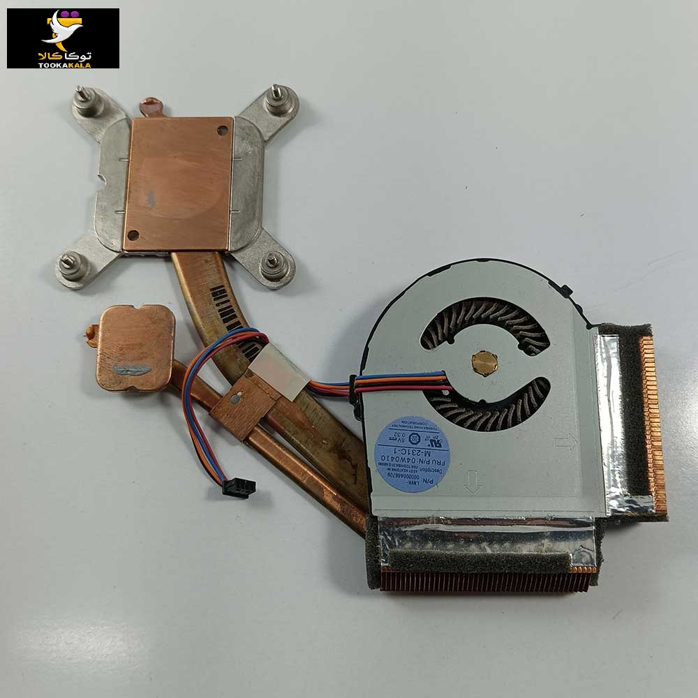 هیت سینک همراه فن CPU استوک لپ تاپ لنوو T420