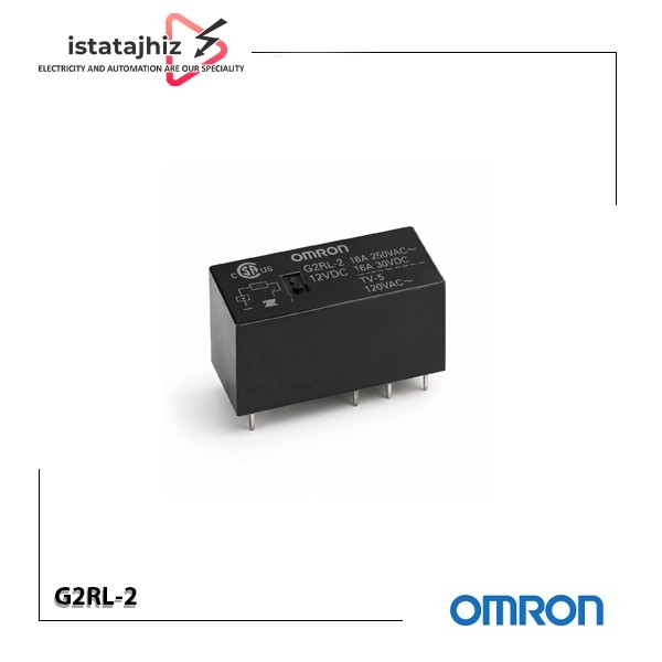 رله امرن مدل G2RL-2 بوبین 12VDC 8 پین 8 آمپر