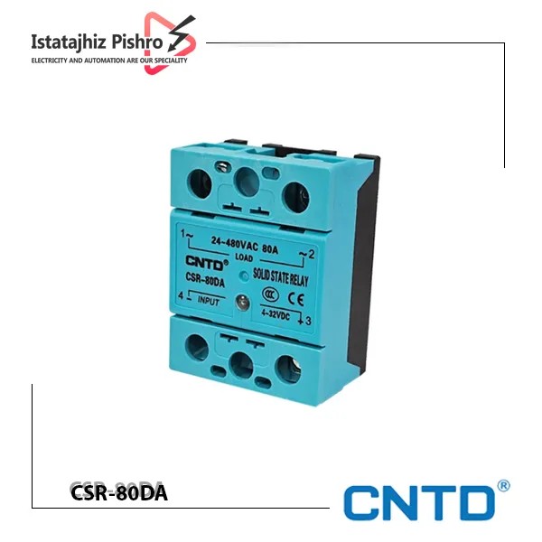 رله SSR تک فاز CNTD مدل CSR-80DA