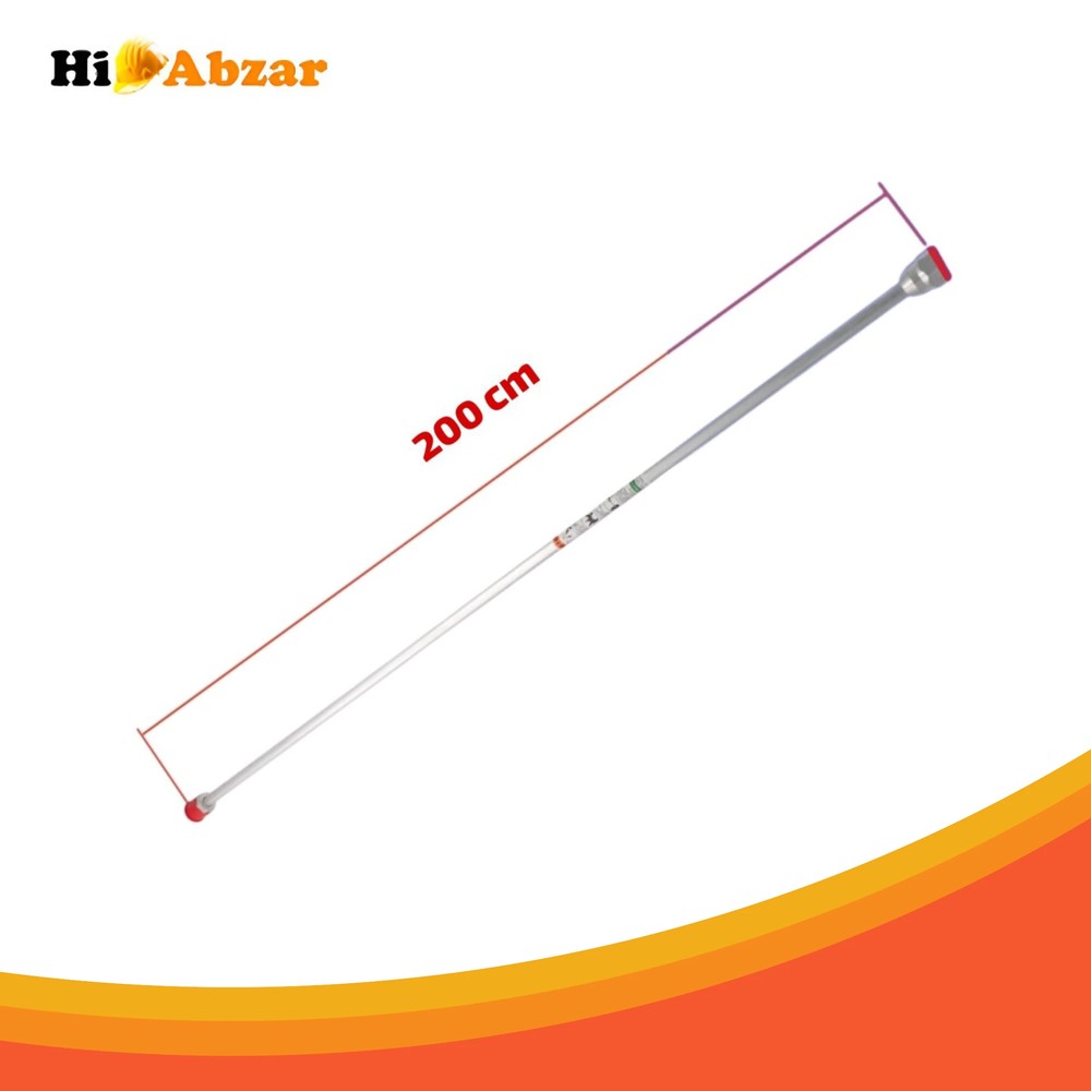 پل گان 200 سانتی ایرلس