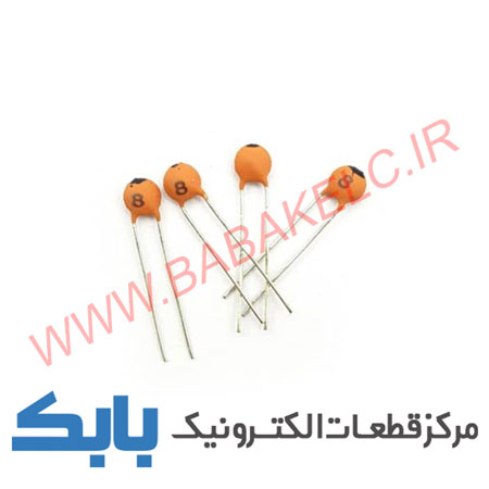 خازن عدسی 8PF/400V