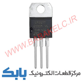 LM317 TO-220