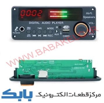 برد فلش بلوتوثی مدل D192 آمپلی دار