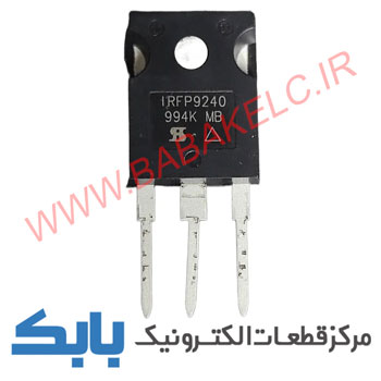 IRFP9240 TO-247