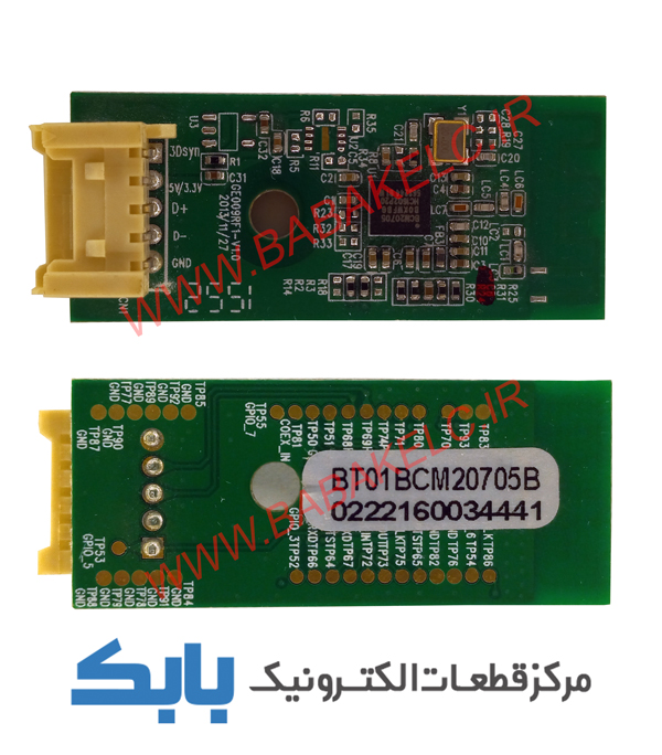 BLUETOOTH MODULE TOSHIBA 49U6763DB