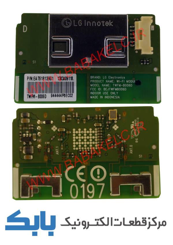 WIFI MODULE LG 42LF580V