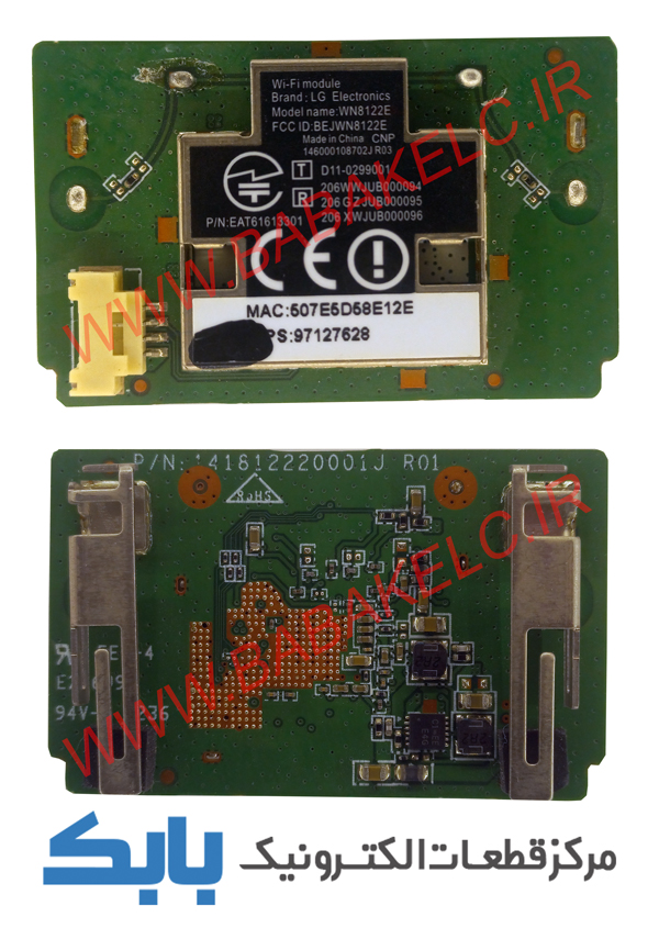 WIFI MODULE LG 42LM6700