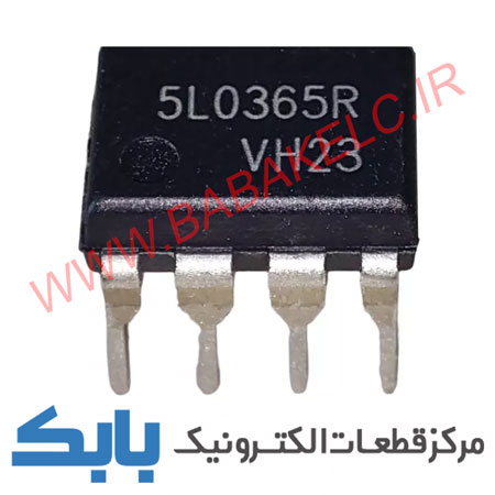 STR 5L0365R DIP-8