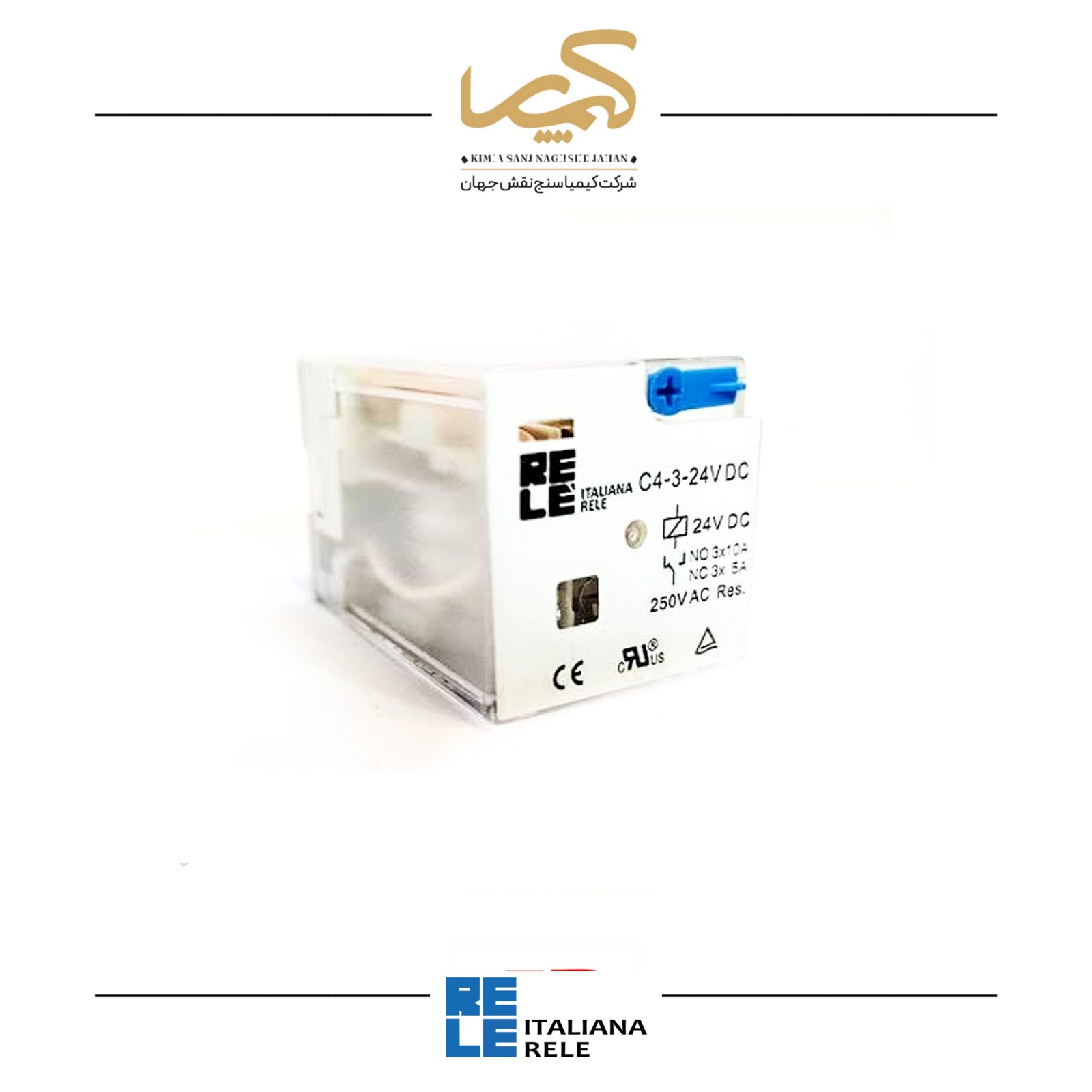 رله شیشه ای Italiana RELE C4-3-24V DC