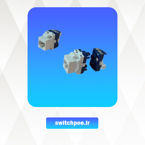 ماژول و کی استون CAT6 UTP انکاتک(بسته 24 عددی)
