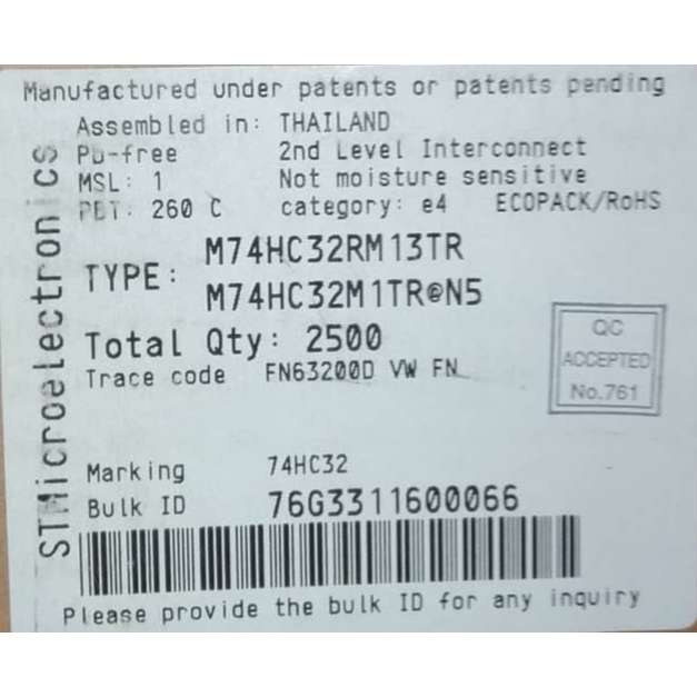 آی سی M74HC32RM13TR 14PIN SMD ST