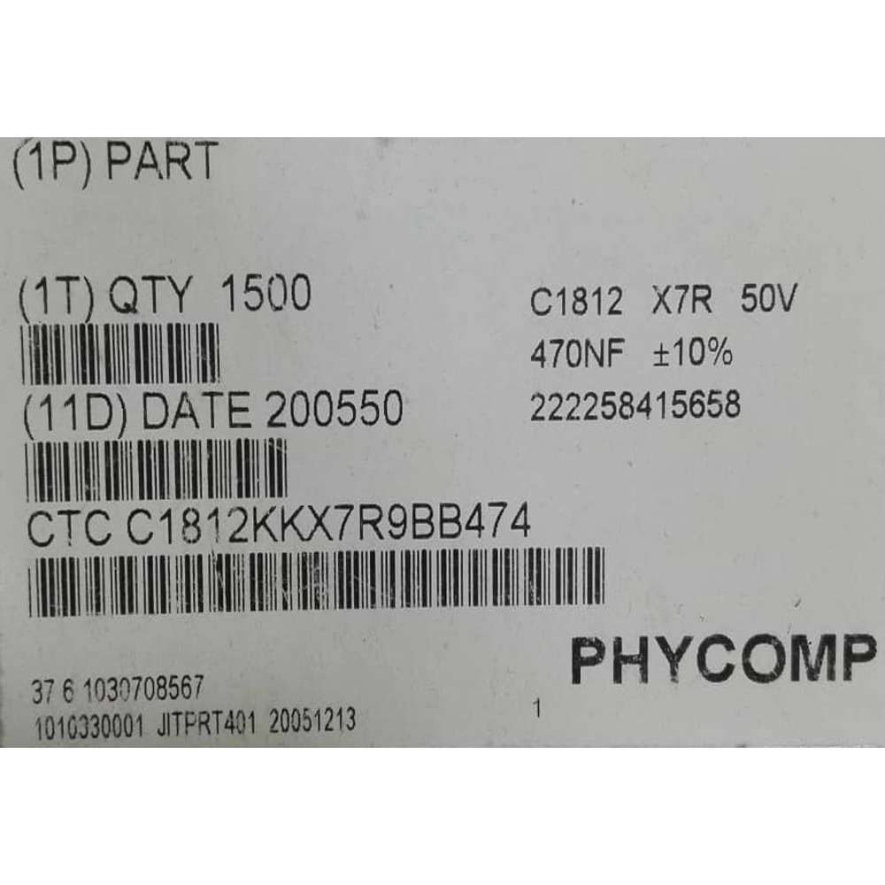خازن 470NF-50V SMD 1812
