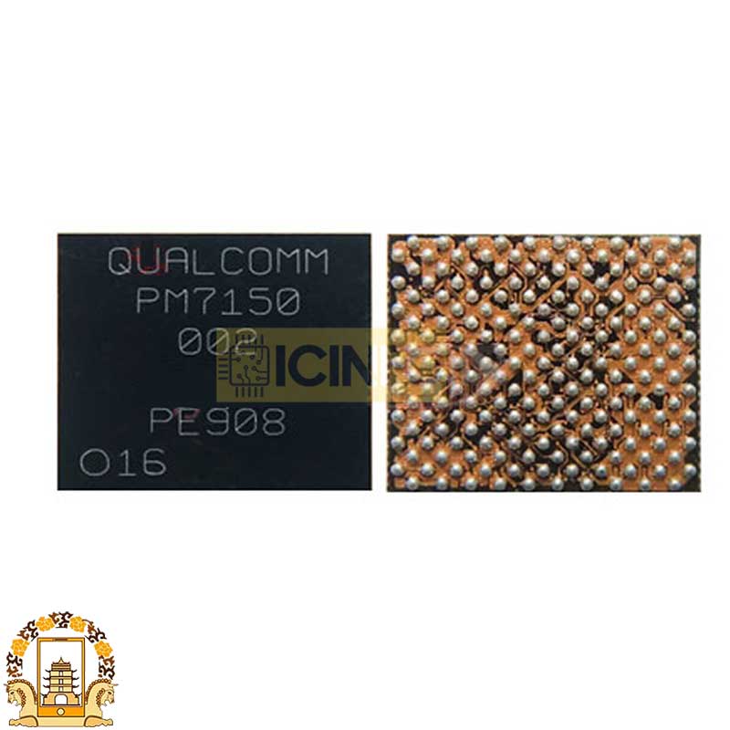 آی سی تغذیه مدل IC-PM7150-002