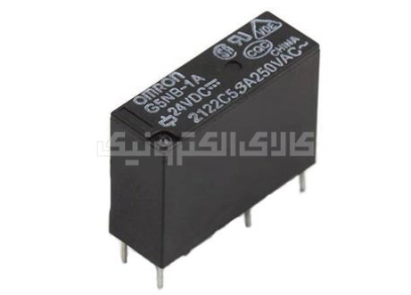 رله پکیجی 24 ولت 1 باز 5 آمپر OMRON | G5NB-1A-E-24VDC
