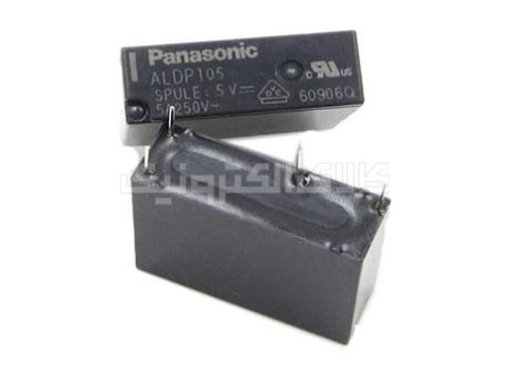 رله پکبجی 5 ولت 1 باز 5 آمپر PANASONIC