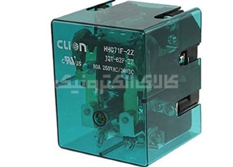 رله قدرت 24 ولت 1 کنتاکت 100 آمپر CLION
