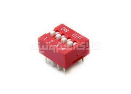 دیپ سوئیچ 4 کلیدی معمولی DS1040-04RN