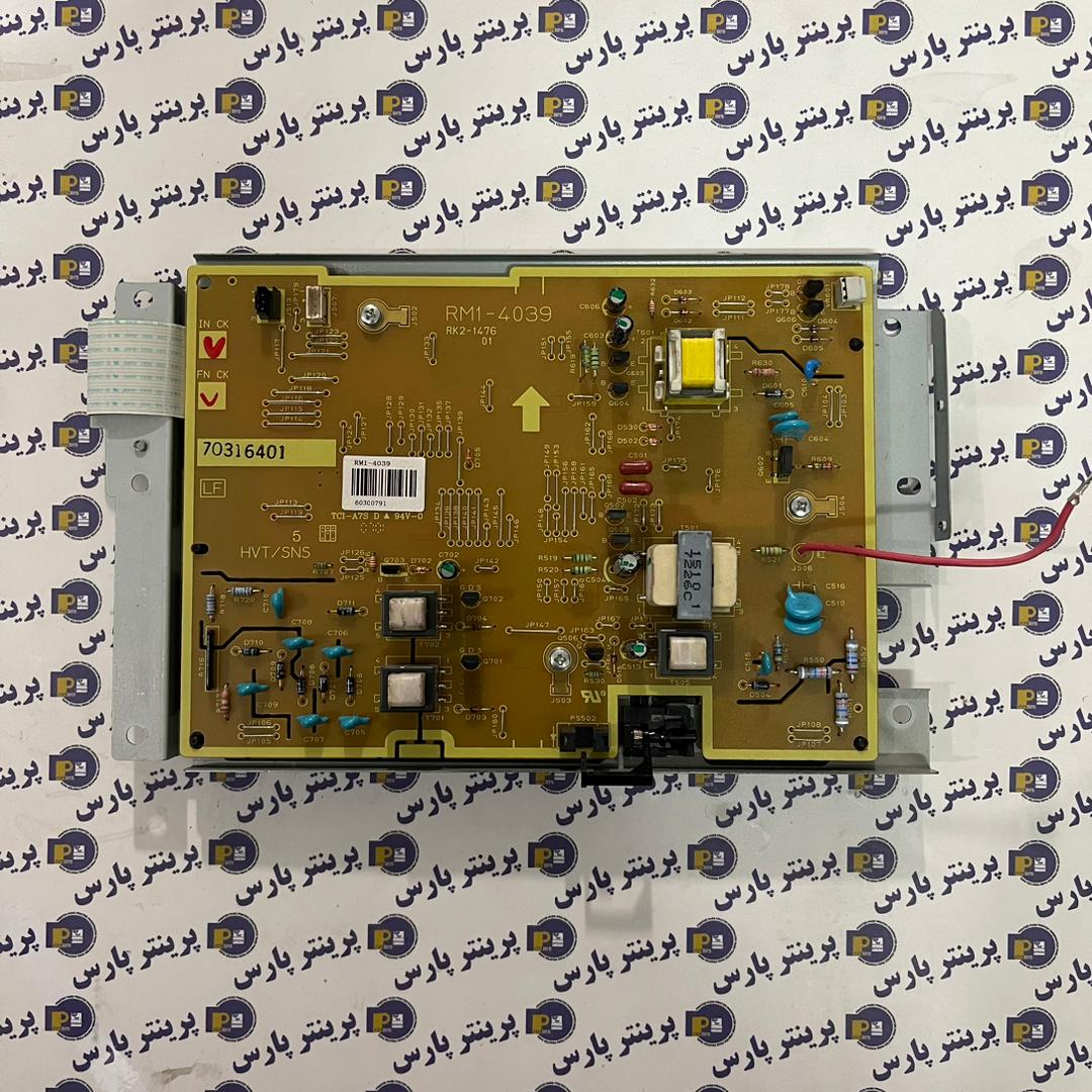 برد hp p3005 ECU