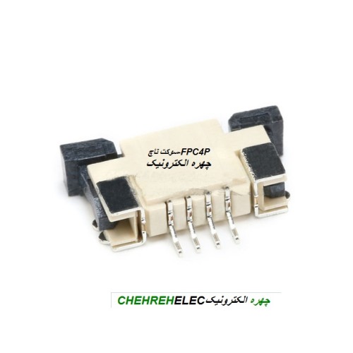 سوکت تاچ اسکرین خطی 4P پین FPC-Touch Switch