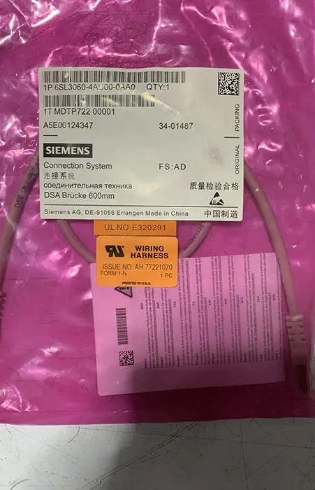 6SL3060-4AU00-0AA0 - connection system