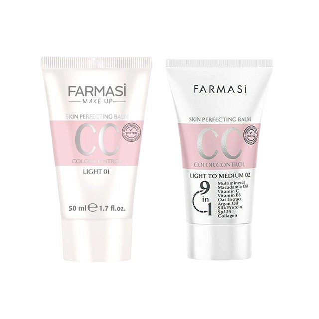 سی سی کرم فارماسی اصل