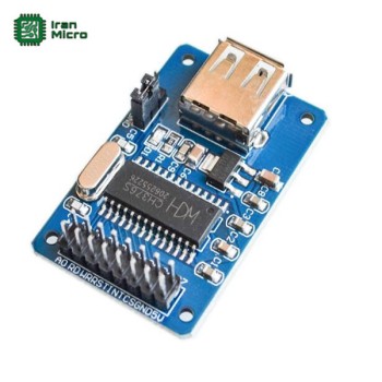 ماژول USB HOST با تراشه CH376S - RG_110_53E001_000000_13325