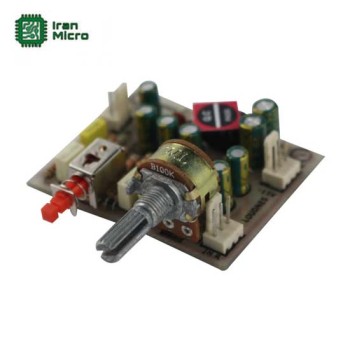 ماژول لودنس اکتیو استریو دوبل ولتاژ HI-FI ACTIVE LOUDENS - کد 444 - ED_208_000000_14114