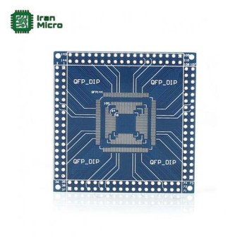 برد تبدیل SMD به DIP - مدل LQFP -TQFP 32-44-48-64-100-144 - RG_110_000000_000000_14593