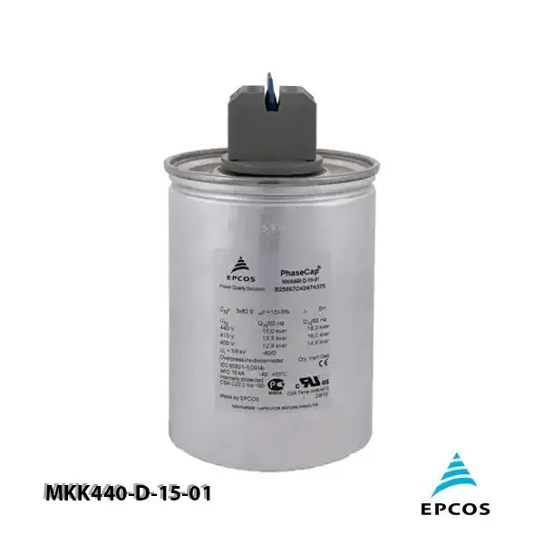 خازن 15.0 کیلووار رزینی 440 ولت EPCOS کد MKP440-D-15.0