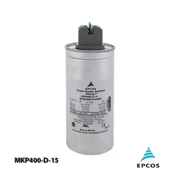 خازن 15.0 کیلووار رزینی 400 ولت EPCOS کد MKP400-D-15.0