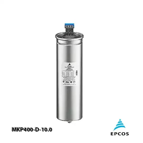 خازن 10.0 کیلووار رزینی 400 ولت EPCOS کد MKP400-D-10.0