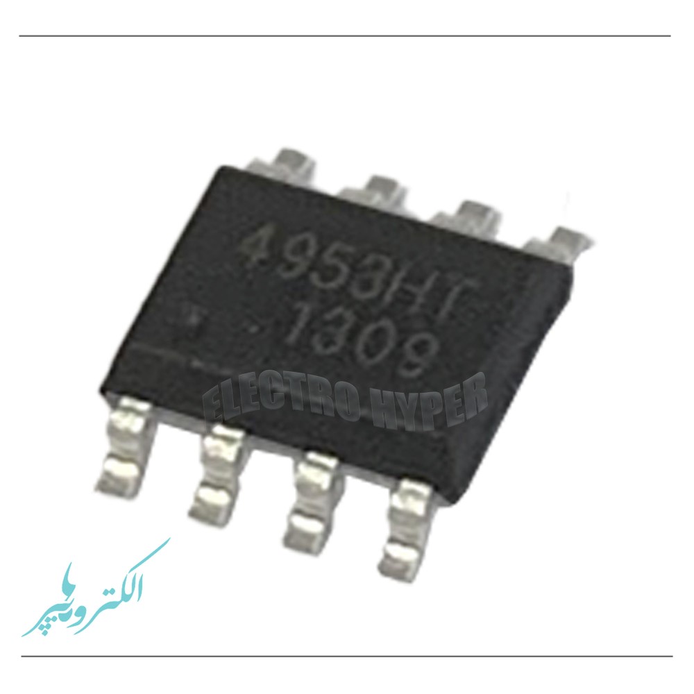 ایسی 4953 SMD ✅ قطعات الکترونیکی الکتروهایپر