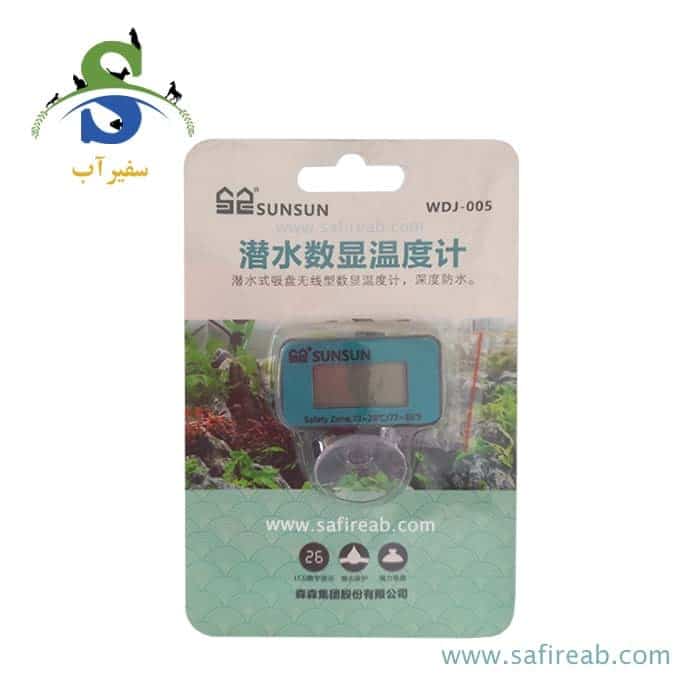 دماسنج دیجیتالی آکواریوم WDJ-005 سان سان