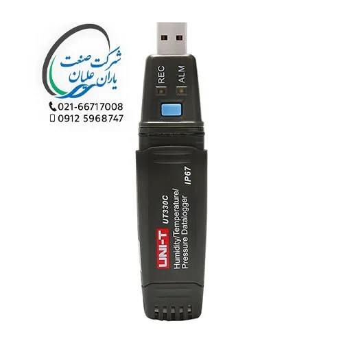 ديتاالگر رطوبت، دما و فشار USB)330C)